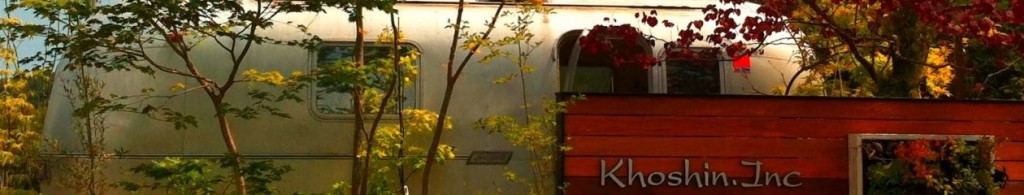 cropped-cropped-khoshinplants2.jpg