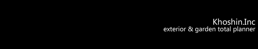 cropped-khoshinheader8.jpg