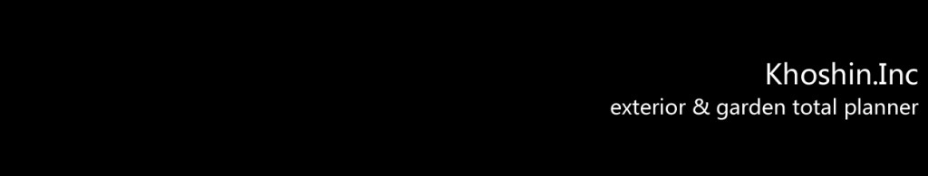 khoshinheader9